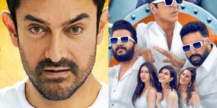 बॉक्स ऑफिस कलेक्शन: क्या आमिर खान की सीतारे ज़मीन बराबर रिलीज रिलीज़ ने अक्सशय कुमार स्टारर हाउसफुल 5 के गोल्डन रन को रोकेंगी?