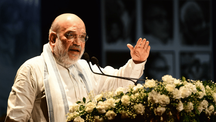 'भारत कभी भी तानाशाही को स्वीकार नहीं करेगा - आपातकाल के' डार्क चैप्टर 'की 50 वीं वर्षगांठ पर शाह