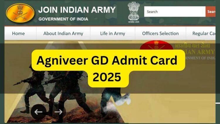 भारतीय सेना Agniveer Gd Admit Card 2025 joinindianarmy.nic.in पर; परीक्षा 30 जून से शुरू होती है, यहां हॉल टिकट डाउनलोड करें