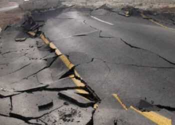 भूकंप का भूकंप 4.6 झटका अफगानिस्तान