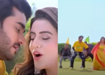 भोजपुरी गीत: प्रदीप पांडे चिंटु की बारिश रोमांस के साथ अक्षरा सिंह के साथ 'तू हंस के बोललू ई जान' में तापमान उच्च, घड़ी