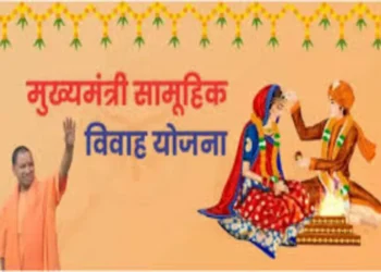 मुखियामंतम समुहिक विवा योजना: अप क्रैक ऑन फ्रॉड इन मास मैरिज स्कीम: आधार-आधारित बायोमेट्रिक अटेंडेंस अनिवार्य