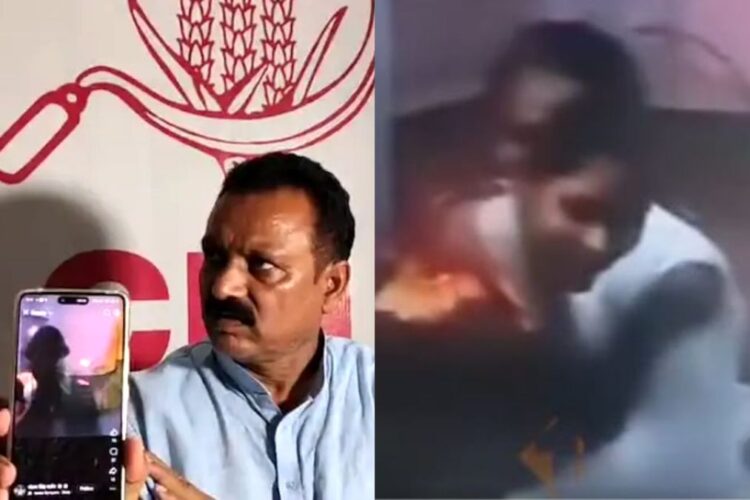 'मेरा वीडियो संपादित है': CPI MLA Suryakant Paswan ने वायरल अश्लील क्लिप के लिए भाजपा नेताओं को दोषी ठहराया, इसे राजनीतिक सेटअप कहते हैं