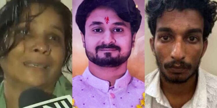 'मेरे बेटे पर झूठा आरोप लगाया गया है, वह सिर्फ 20 है' राज कुशवाहा की माँ मदद के लिए रोती है, दावा है कि राजा रघुवंशी हत्या के मामले में उनकी मासूमियत है