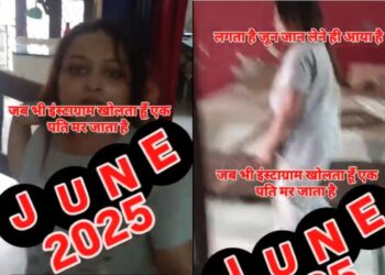 'याह मार डेगी मुजे!' पति पत्नी के क्रूर हमले का वीडियो पोस्ट करता है, ऑनलाइन हंगामा करता है