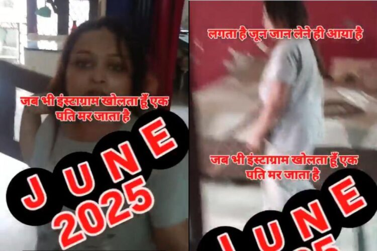 'याह मार डेगी मुजे!' पति पत्नी के क्रूर हमले का वीडियो पोस्ट करता है, ऑनलाइन हंगामा करता है