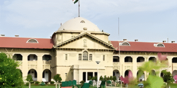 यूपी समाचार: इलाहाबाद एचसी पेंशन कटौती पर कर्मचारियों को बड़ी राहत देता है