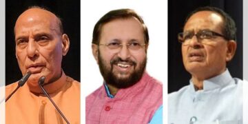 राजनाथ, शिवराज और जावदेकर। आज के भाजपा के आपातकालीन आकार के नेताओं के दौरान जेल की अवधि कैसे