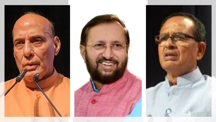 राजनाथ, शिवराज और जावदेकर। आज के भाजपा के आपातकालीन आकार के नेताओं के दौरान जेल की अवधि कैसे
