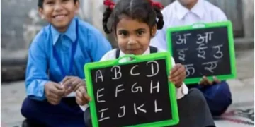 राजस्थान की काली बाई भील मेधावी छत्रा स्कूटी स्कीम सशक्त मेधावी लड़कियों को मुफ्त दो-पहिया के साथ सशक्त बनाती है