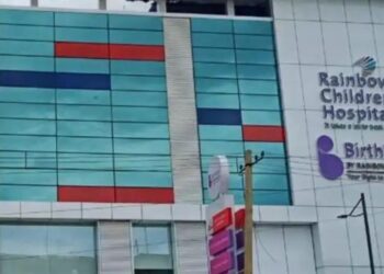 रेनबो चिल्ड्रन मेडिकेयर प्रशांठी अस्पताल में बहुसंख्यक हिस्सेदारी प्राप्त करता है