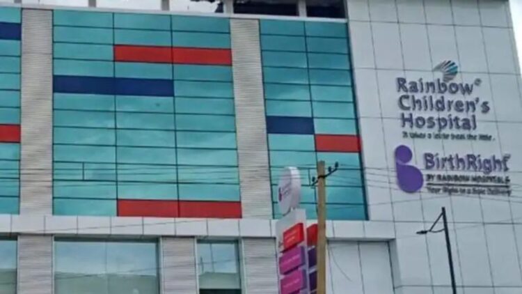 रेनबो चिल्ड्रन मेडिकेयर प्रशांठी अस्पताल में बहुसंख्यक हिस्सेदारी प्राप्त करता है