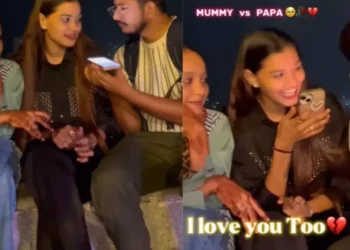 लड़की ने फादर्स डे पर अपनी माँ और पिताजी को फोन किया, मैं तुमसे प्यार करता हूँ, पिता से जो प्रतिक्रिया मिलती है वह आँसू लाती है