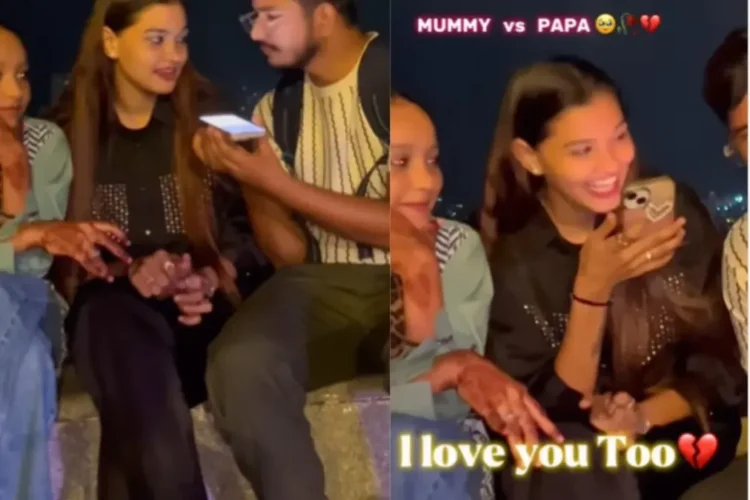 लड़की ने फादर्स डे पर अपनी माँ और पिताजी को फोन किया, मैं तुमसे प्यार करता हूँ, पिता से जो प्रतिक्रिया मिलती है वह आँसू लाती है