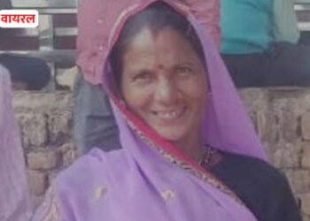 ललितपुर समाचार: चौंकाने वाला! प्रेमी के साथ 4 elopes की सास, बेटियों के साथ-साथ आभूषणों के साथ ले जाती है