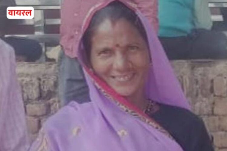 ललितपुर समाचार: चौंकाने वाला! प्रेमी के साथ 4 elopes की सास, बेटियों के साथ-साथ आभूषणों के साथ ले जाती है