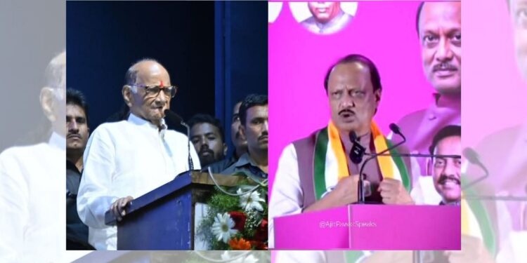 लीडरशिप चेंज एंड मेगा सदस्यता ड्राइव की बातचीत के साथ, दोनों एनसीपी स्थानीय चुनाव अभियान को बंद कर देते हैं
