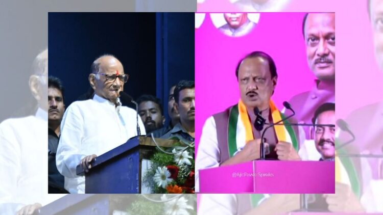लीडरशिप चेंज एंड मेगा सदस्यता ड्राइव की बातचीत के साथ, दोनों एनसीपी स्थानीय चुनाव अभियान को बंद कर देते हैं