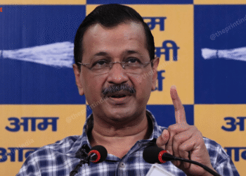 लोगों ने BJP और कांग्रेस दोनों को अस्वीकार कर दिया: केजरीवाल