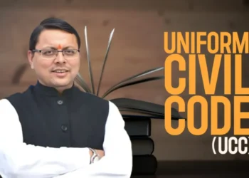 वर्दी नागरिक संहिता: उत्तराखंड 26 जुलाई, 2025 तक UCC के तहत विवाह पंजीकरण मुक्त करता है