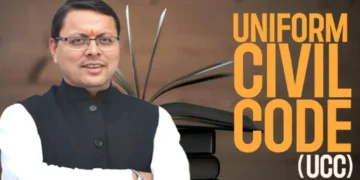 वर्दी नागरिक संहिता: उत्तराखंड 26 जुलाई, 2025 तक UCC के तहत विवाह पंजीकरण मुक्त करता है