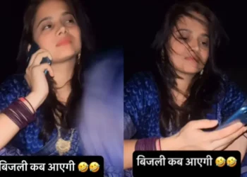 वायरल वीडियो: 'kya लाइट raat 12 baje aa jayegi ...' महिला पावर स्टेशन डायल करती है, वह जवाब वह इंटरनेट को तोड़ता है