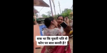 वायरल वीडियो: अतिरिक्त-वैवाहिक मामला पूर्ण विकसित 'बीच बाजार कुताई' में बदल जाता है-व्यस्त स्ट्रीट पर घरवाली बनाम बहरावली!