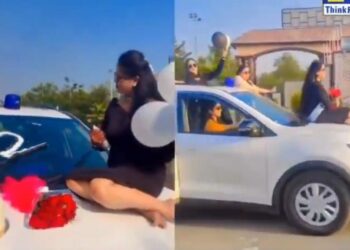 वायरल वीडियो: आधिकारिक वाहन का दुरुपयोग! डीएसपी की पत्नी पूर्ण स्वैग में जन्मदिन मनाती है, नेटिज़ेंस एगस्ट