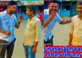 वायरल वीडियो: ईमानदार जवाब! रील निर्माता पति से पूछता है कि पत्नी कब लड़ने का कारण दिखती है? उसका जवाब वायरल