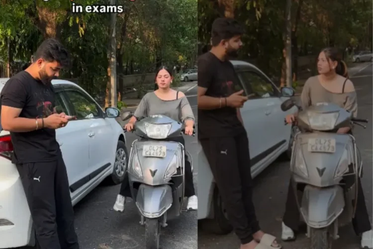 वायरल वीडियो: एटीआई उत्तम! परीक्षा की तैयारी करने में असमर्थ, लड़का पूर्व प्रेमिका को मदद के लिए बुलाता है, 'मुझे कैसे सिखाओ ...'