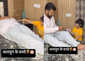 वायरल वीडियो: ओवरडोजिंग ओवरडोज! कल्यागी चाइल्ड पिता से पैसे पाने के लिए ट्रिक खेलता है; मां को पैसे