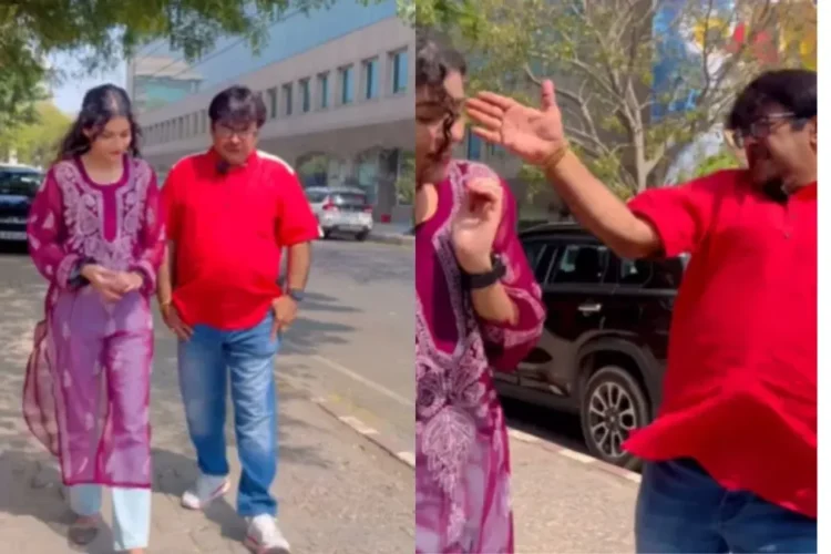 वायरल वीडियो: गजब! बेटी से बॉयफ्रेंड की जानकारी निकालने की अनूठी विधि वायरल हो जाती है, घड़ी
