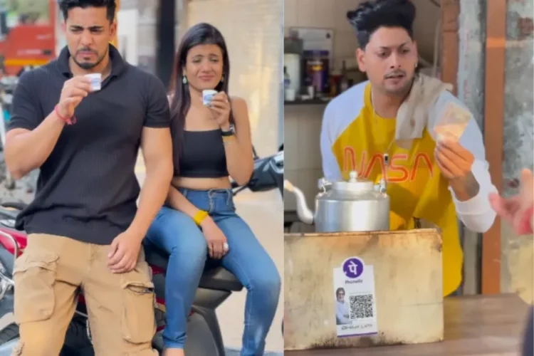 वायरल वीडियो: चाय विक्रेता युगल के साथ स्मार्ट कार्य करने की कोशिश करता है, कम चीनी जोड़ता है, लड़के की भुगतान विधि इंटरनेट को टिज़ी में भेजती है