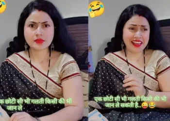 वायरल वीडियो: 'चोती सी गालती ...' महिला अपने पति को संदेश देती है, यह कहीं और भूमि है, आदमी कोमा में फिसल जाता है, जांचें क्यों?