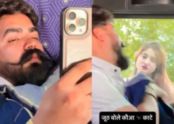 वायरल वीडियो: 'झूट बोले काऊ काते' प्रेमी ने प्रेमिका को झूठ बोलते हुए झूठ बोलते हुए, उसकी प्रतिक्रिया वायरल, घड़ी