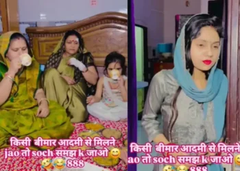 वायरल वीडियो: नंद अपनी घायल माँ को देखने के लिए आता है, भाभी से वित्तीय व्यय के बारे में पूछता है, भाभी का जवाब वायरल