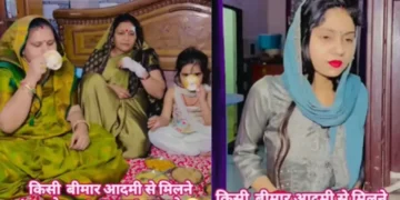 वायरल वीडियो: नंद अपनी घायल माँ को देखने के लिए आता है, भाभी से वित्तीय व्यय के बारे में पूछता है, भाभी का जवाब वायरल
