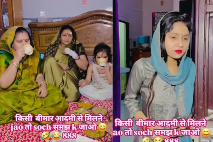 वायरल वीडियो: नंद अपनी घायल माँ को देखने के लिए आता है, भाभी से वित्तीय व्यय के बारे में पूछता है, भाभी का जवाब वायरल