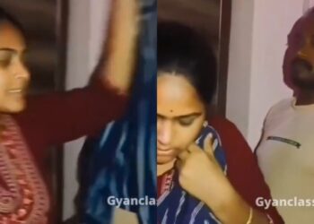 वायरल वीडियो: पति चोर को पकड़ने का अनूठा तरीका विकसित करता है, उसकी पत्नी, घड़ी के रूप में निकलता है