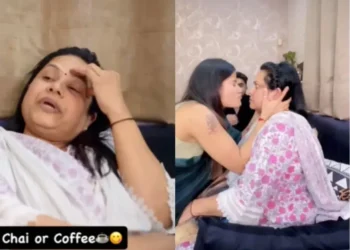 वायरल वीडियो: पति ने पत्नी को माँ को एक कप चाय देने के लिए कहा, वह सास को उसके गाल पर चूमती है, जब कॉफी के बारे में पूछा जाता है, तो बहू आगे बढ़ता है ...।