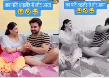 वायरल वीडियो: पति सोलो थाईलैंड की यात्रा से लौटता है, पत्नी उसे एक अपराध यात्रा पर ले जाती है, फिर ऐसा होता है
