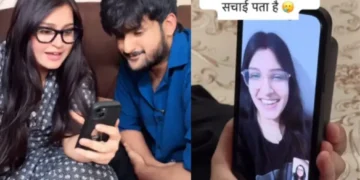 वायरल वीडियो: पत्नी अपनी बहन से बात करती है, कहती है