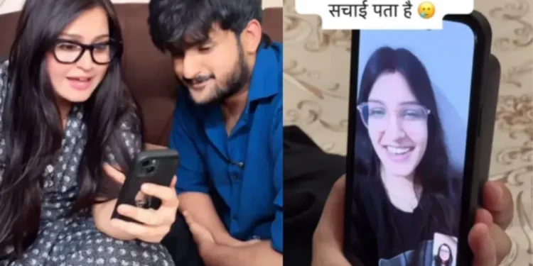 वायरल वीडियो: पत्नी अपनी बहन से बात करती है, कहती है