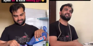 वायरल वीडियो: पत्नी पति की हत्या के बिना अपने प्रेमी के साथ भाग जाती है, उसका उत्सव वायरल हो जाता है