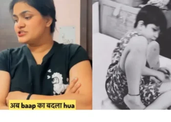 वायरल वीडियो: पत्नी बच्चों के सामने iPhone पर पति को ताना मारती है, बच्चे को प्रतिशोध में Fourner पर जवाब देता है