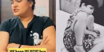 वायरल वीडियो: पत्नी बच्चों के सामने iPhone पर पति को ताना मारती है, बच्चे को प्रतिशोध में Fourner पर जवाब देता है