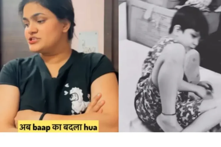 वायरल वीडियो: पत्नी बच्चों के सामने iPhone पर पति को ताना मारती है, बच्चे को प्रतिशोध में Fourner पर जवाब देता है