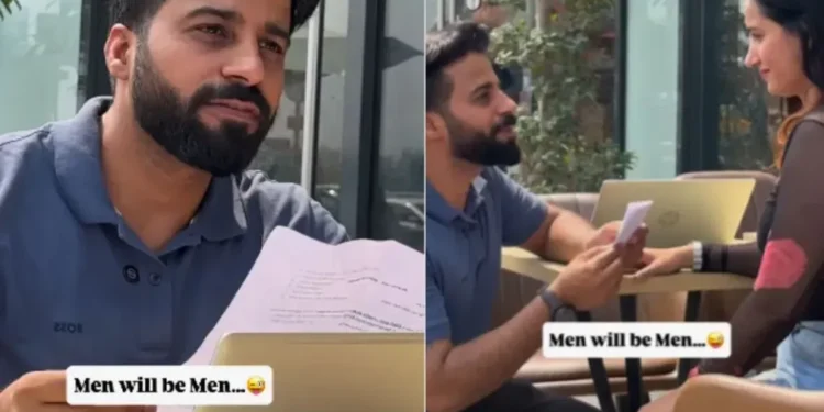 वायरल वीडियो: पुरुष साक्षात्कारकर्ता महिला उम्मीदवार को अस्वीकार करता है, फिर वह एक जादू शब्द कहती है, वह उसे प्रस्ताव पत्र देता है