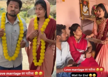 वायरल वीडियो: प्रेम विवाह के साइड इफेक्ट्स! सास ने बहू से ट्रे पर चाय लाने के लिए कहा, उसकी शैली सदमे की लहरें भेजती है