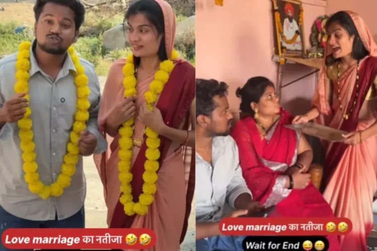 वायरल वीडियो: प्रेम विवाह के साइड इफेक्ट्स! सास ने बहू से ट्रे पर चाय लाने के लिए कहा, उसकी शैली सदमे की लहरें भेजती है